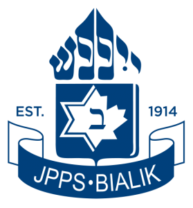 bialik-logo